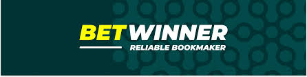 คู่มือโบนัส Bonus Betwinner วิธีรับ ใช้ และข้อควรรู้